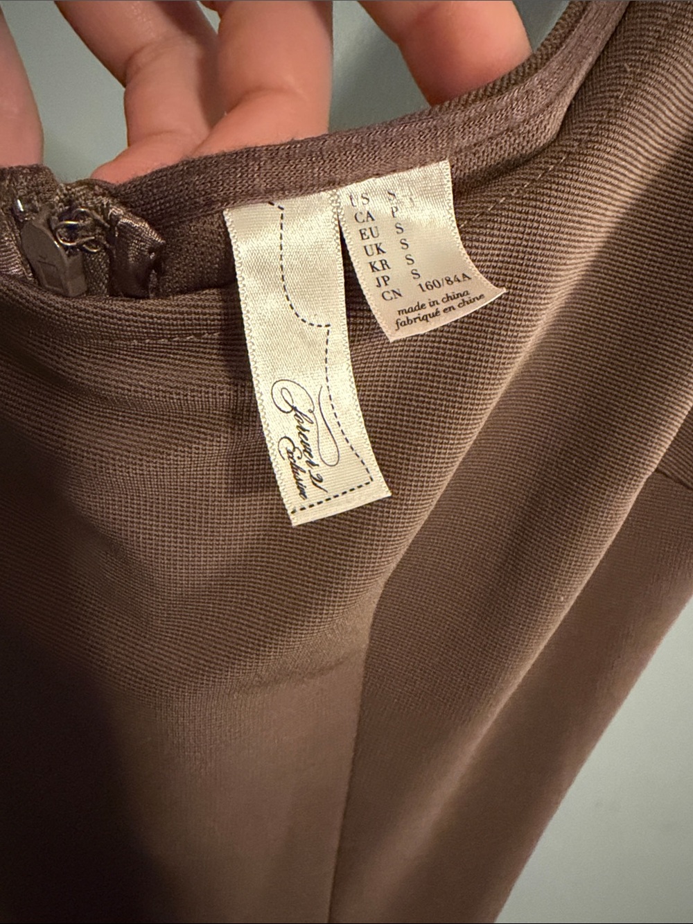Forever 21 Exclusive - 17 ptp - Picture 3 of 3